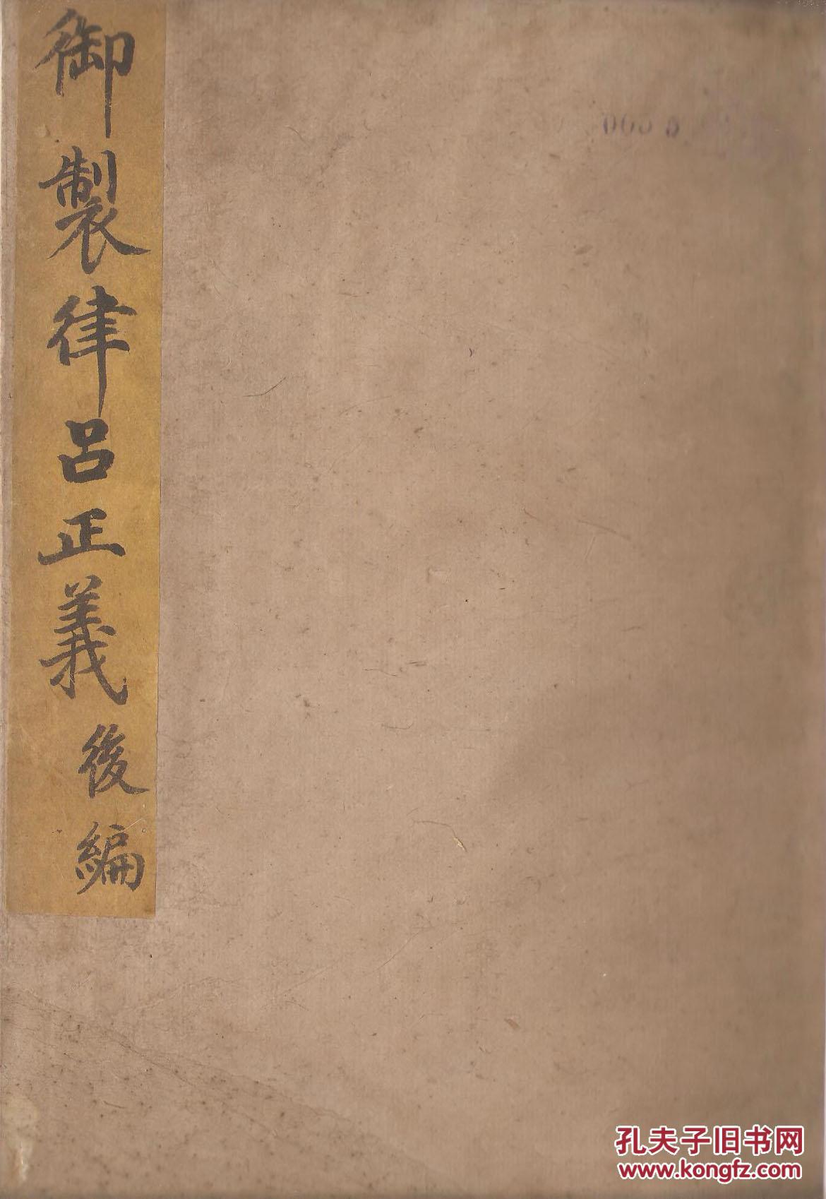 必一运动bsport体育