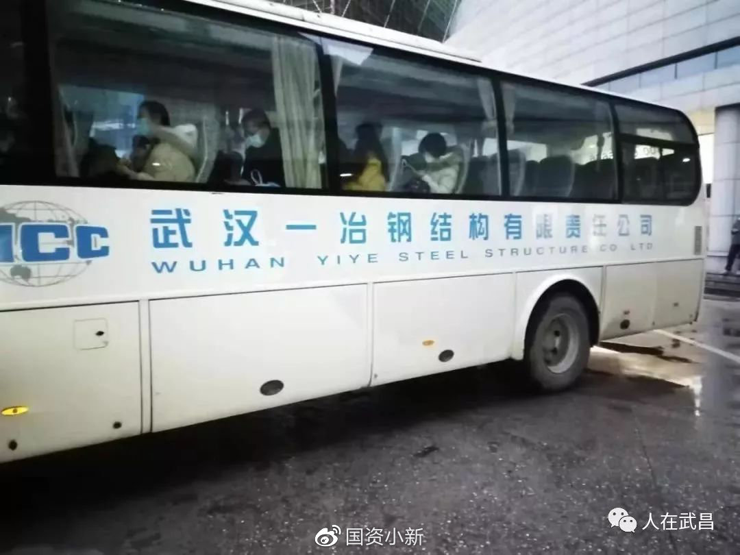 塞维利亚后卫拉米因言论不当被处分禁赛一场_必一运动