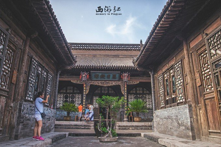 必一运动bsport体育