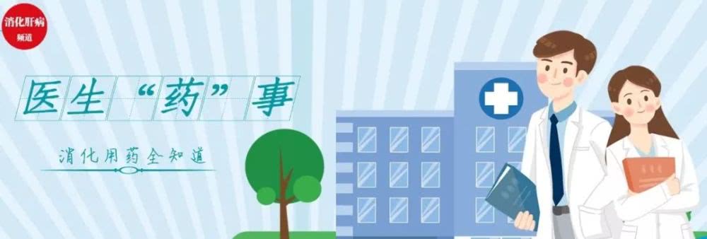 必一运动bsport体育：中超俱乐部身价榜：上港反超恒大居首 申花升至第五