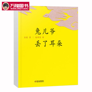 县司法局：充分发挥党员先锋模范作用 联防联控守住“第一道防线”‘必一运动bsport体育’
