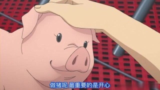 菁英杯遭绝杀，富力RF1球惜败-必一运动官网