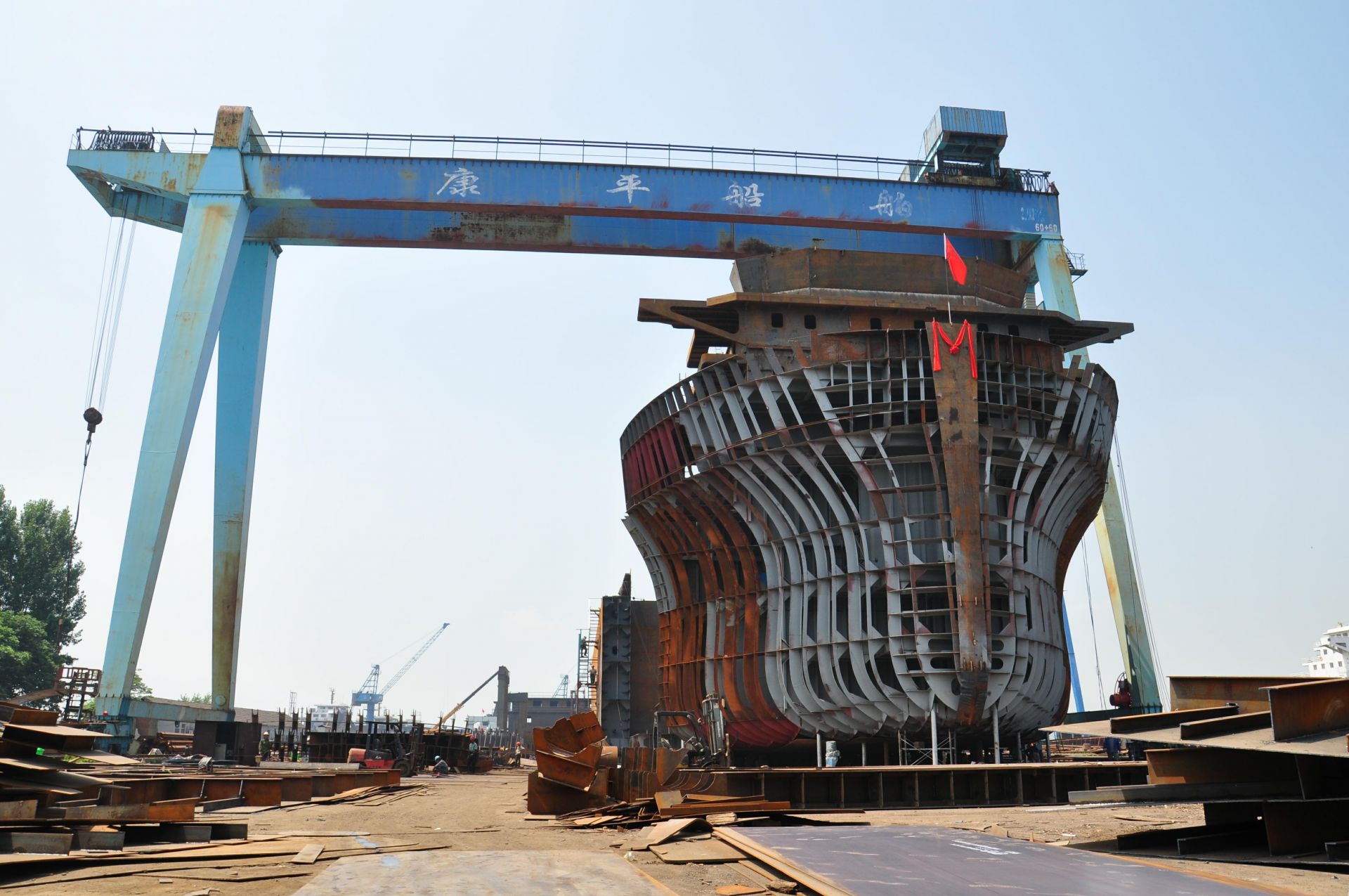 必一运动bsport体育