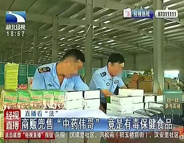 必一运动bsport体育