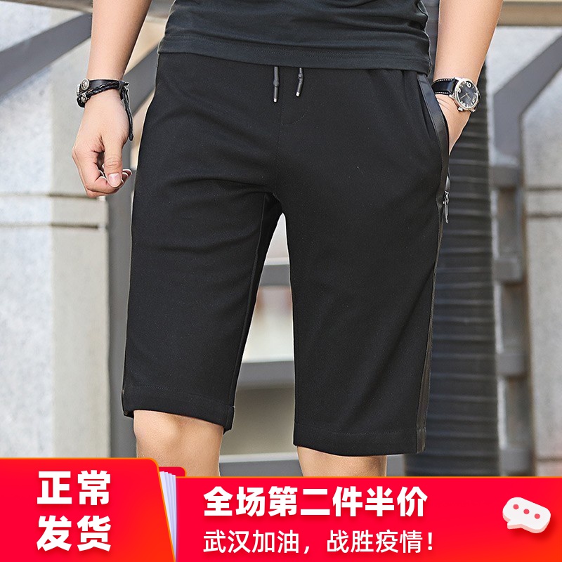 必一运动bsport体育