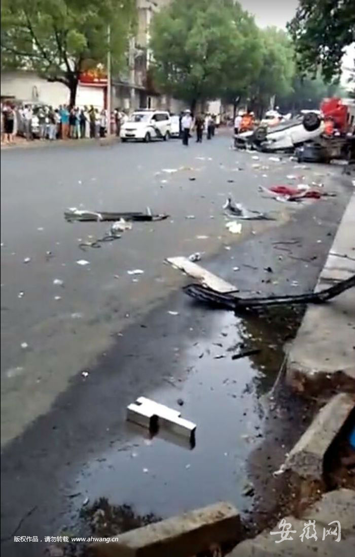 浙江省政府常务会要求切实提升本质安全水平【必一运动】