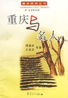 三明建宁消防员进农村宣传防火知识排查隐患-必一运动