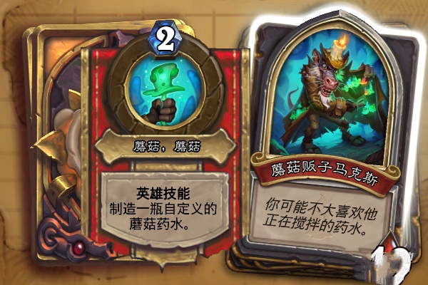 必一运动bsport体育：石龙镇扶贫攻坚着力念好“四字诀”