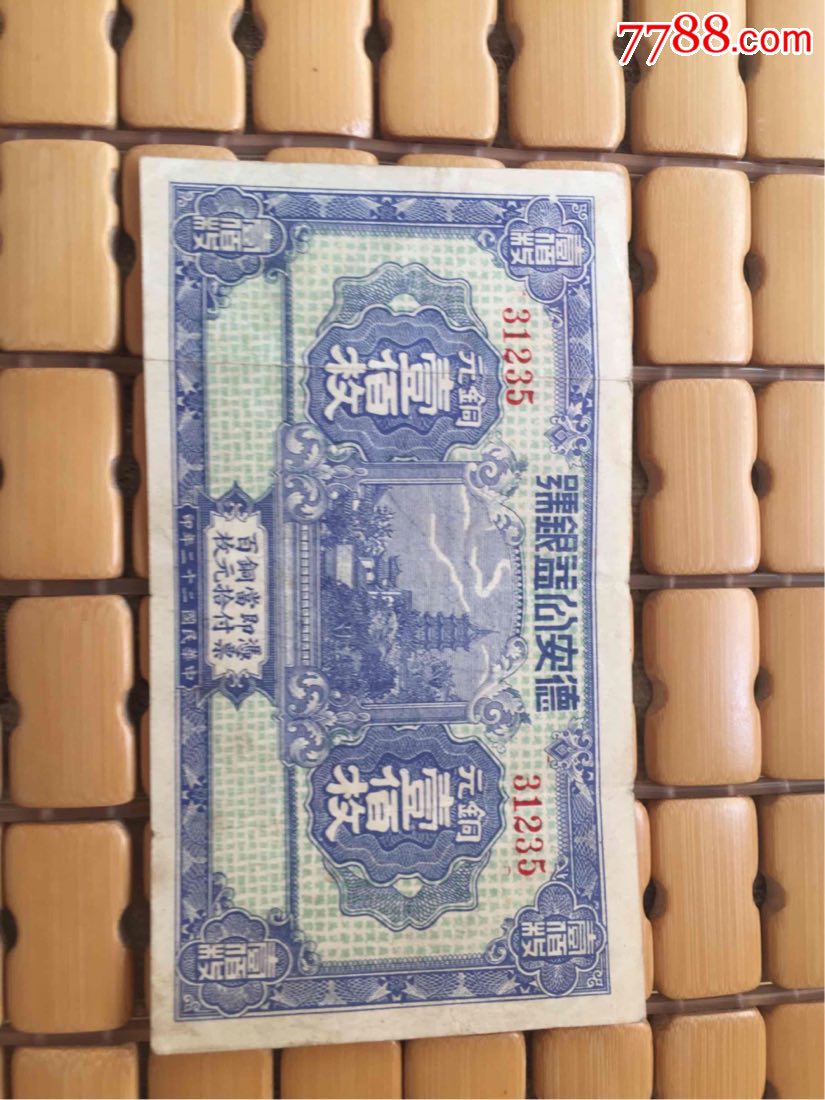 必一运动bsport体育