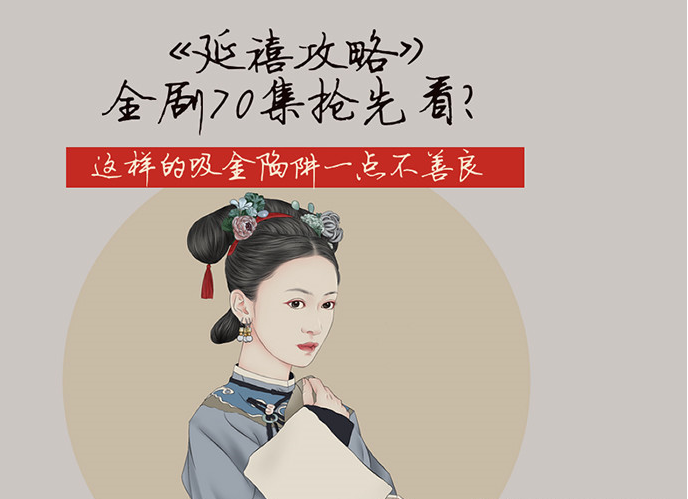 必一运动bsport体育：苍南消防送知识进校园 助推冬季防火宣传工作