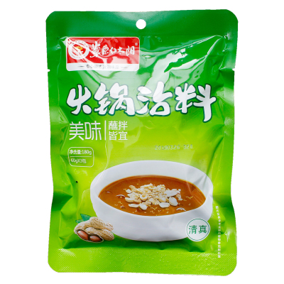 广东：省应急管理厅党员突击队下一线入厂房 只为安全生产-必一运动bsport体育