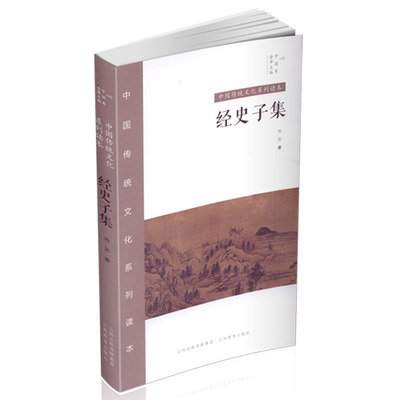 布冯：巴神要不断坚持这样的形态-必一运动bsport体育