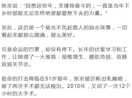 布冯:巴神要不断坚持这样的形态-必一运动bsport体育(图3) 必一运动官网