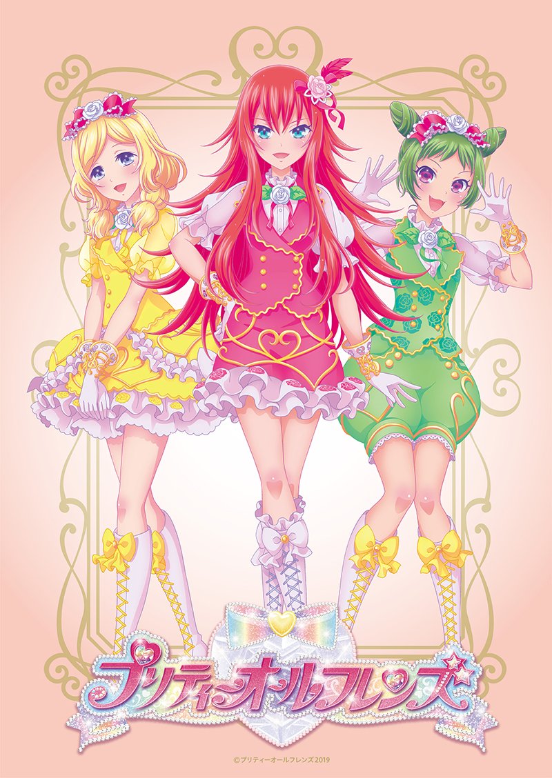 贵州黔西消防深入异地扶贫搬迁点开展防火宣传“必一运动bsport体育”(图3) 必一运动官网