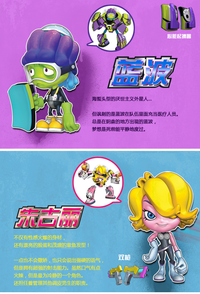 必一运动官网-温馨五月，母亲节快乐！