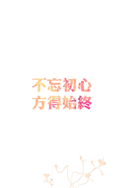 ‘bsports必一体育’保山：景区消防安全宣传持续给力“不掉档”