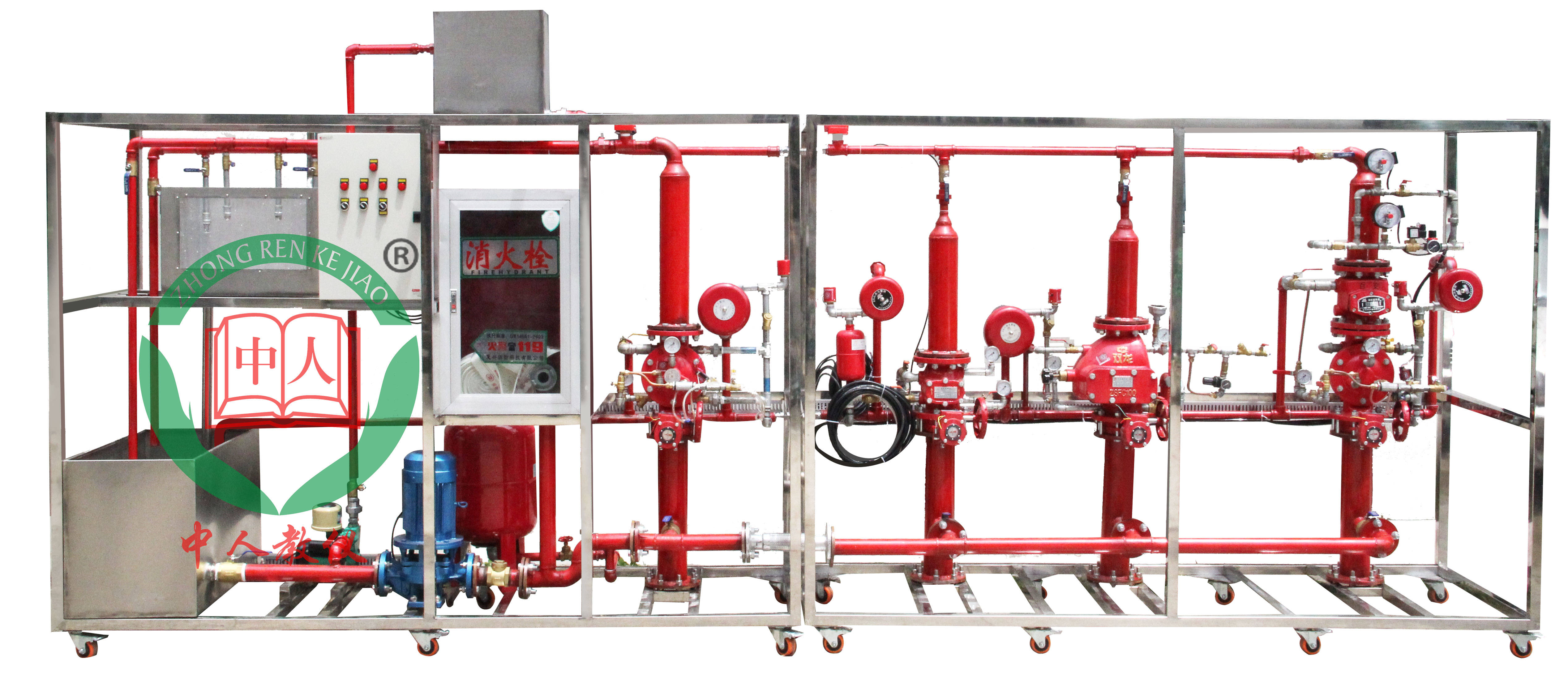 
修建消防系统演示系统,修建消防系统实训装置-必一运动bsport体育(图2)