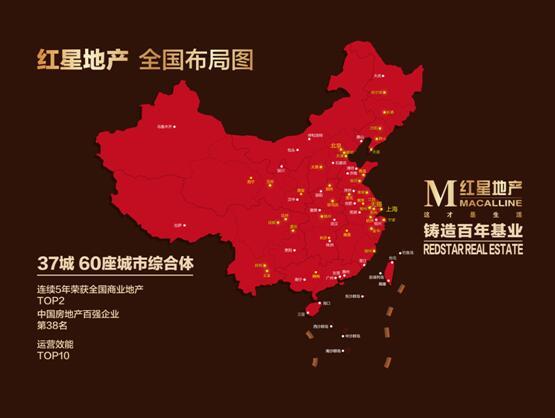 ‘必一运动官网’泉州开展“圣诞、元旦”两节消防主题宣传活动