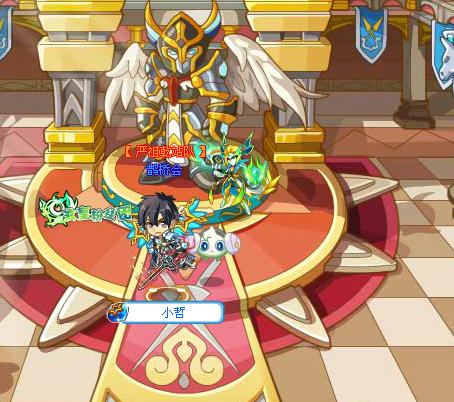 必一运动bsport体育