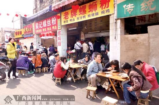 “bsports必一体育”凤翔镇卫生院开展消防应急演练活动