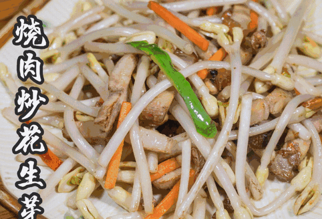 必一运动bsport体育