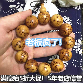 ‘必一运动bsport体育’钟山：杨岩村三年累计脱贫685人，贫困发生率降至1.41%