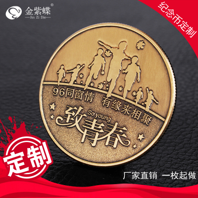 bsports必一体育_曝恒大接近签约塞尔维亚国脚 外媒：他肯定去中国