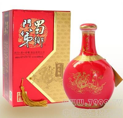 必一运动bsport体育