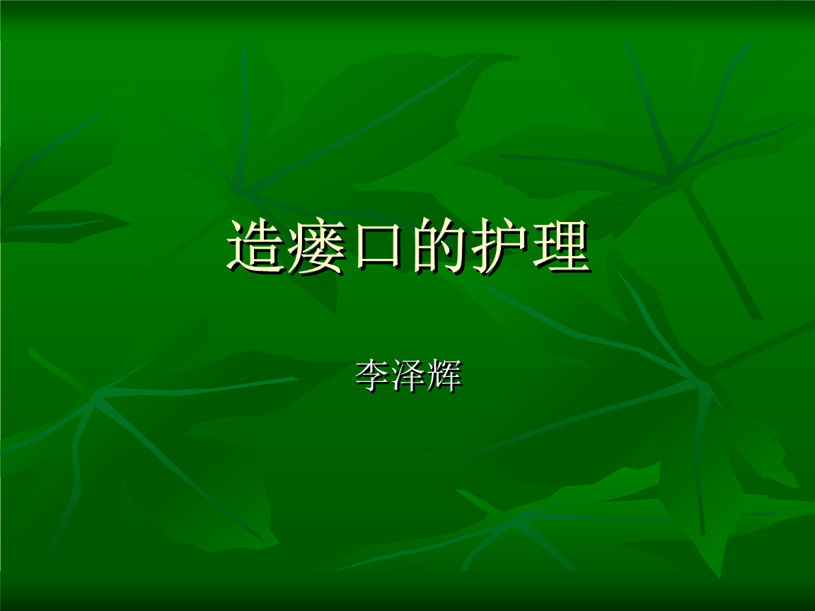 国足出征亚洲杯他只能在家数球衣 恒大功勋三件战袍引无数回忆_必一运动