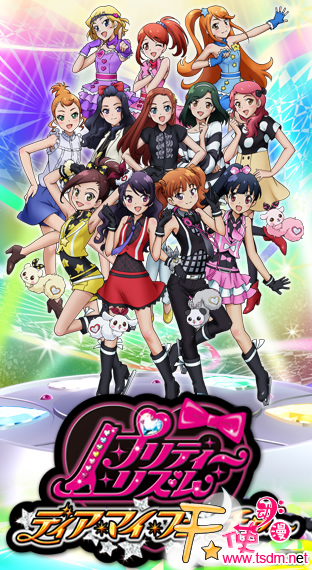 县司法局支援红花镇汤公村一批办公设备助力脱贫攻坚-必一运动bsport体育