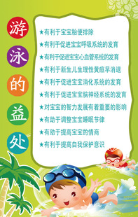 必一运动官网-罗马后卫埃梅尔松小腿受伤