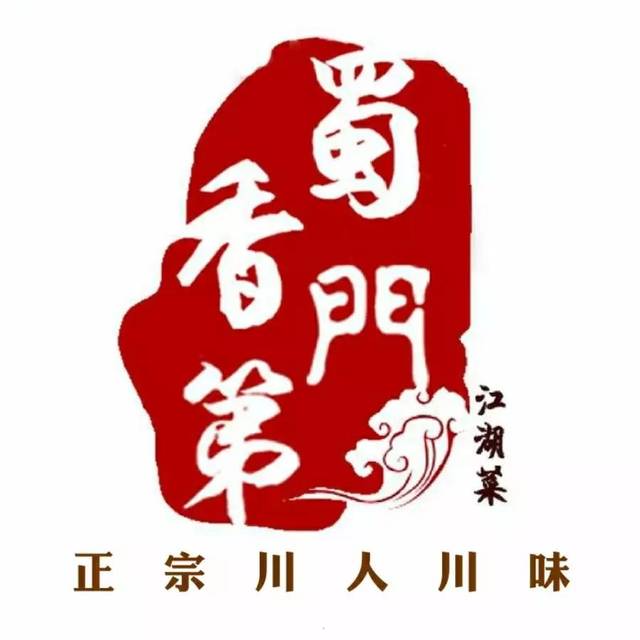 花山瑶族乡召开禁毒百日攻坚工作推进会‘必一运动bsport体育’