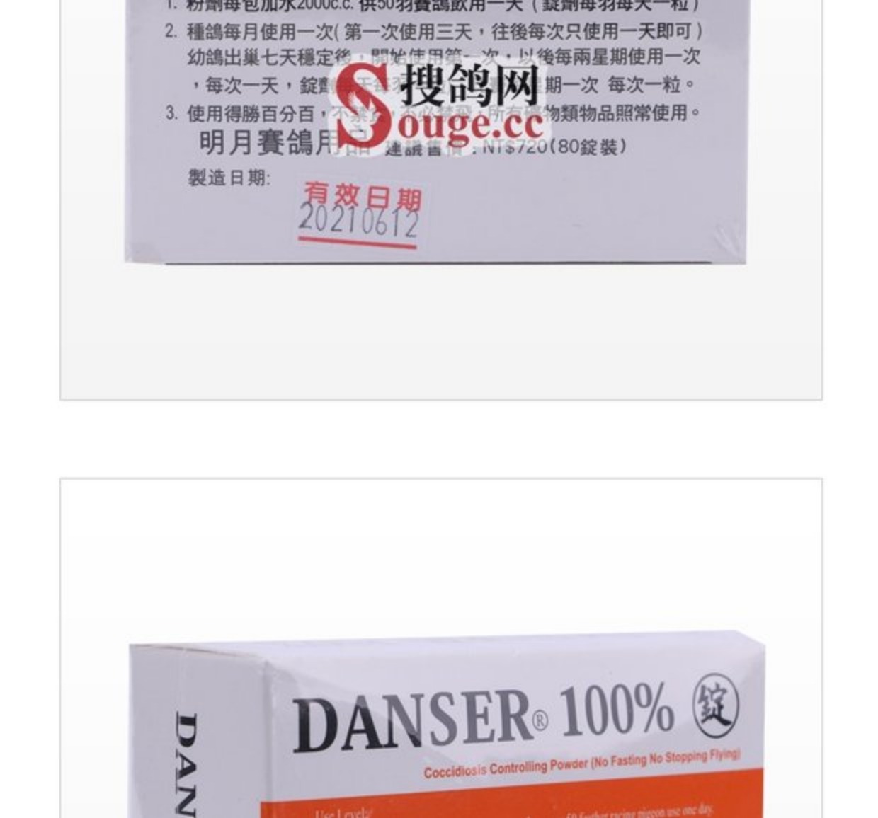 安防的下一热点：边缘计算：必一运动官网