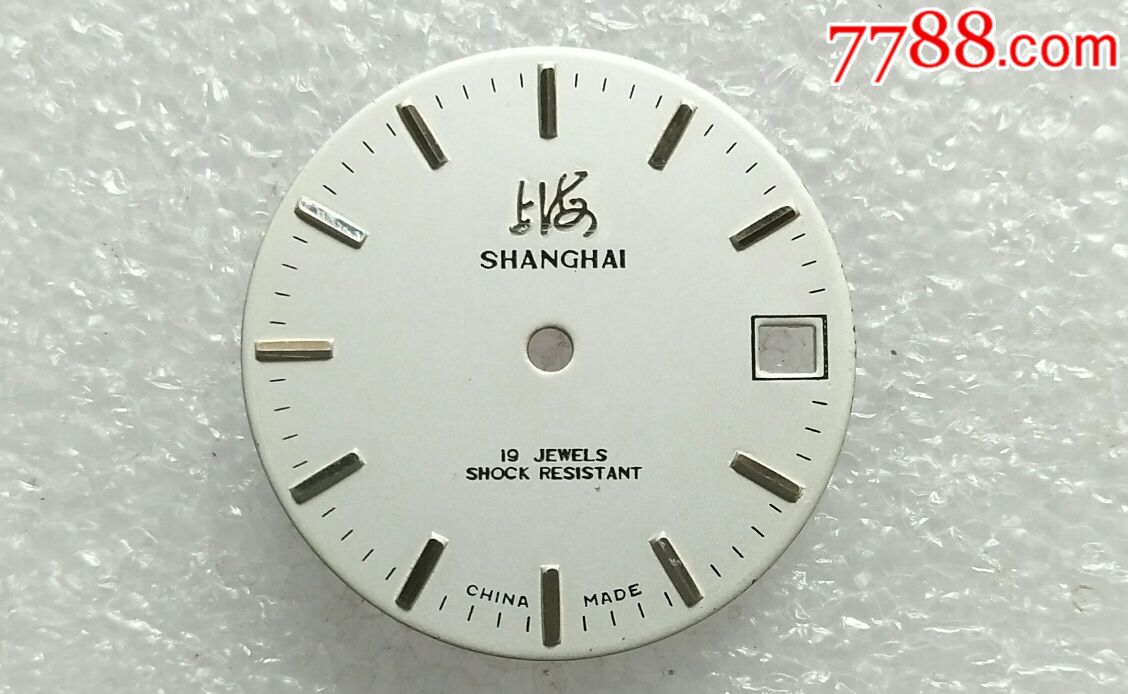 恒大后防悍将因伤无缘出战巴勒斯坦 两大黑马强援表现值得期待【必一运动】(图1) 必一运动官网