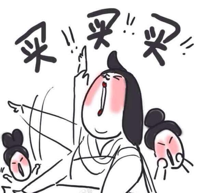 SPEEDO公司商标侵权案在华胜诉_bsports必一体育