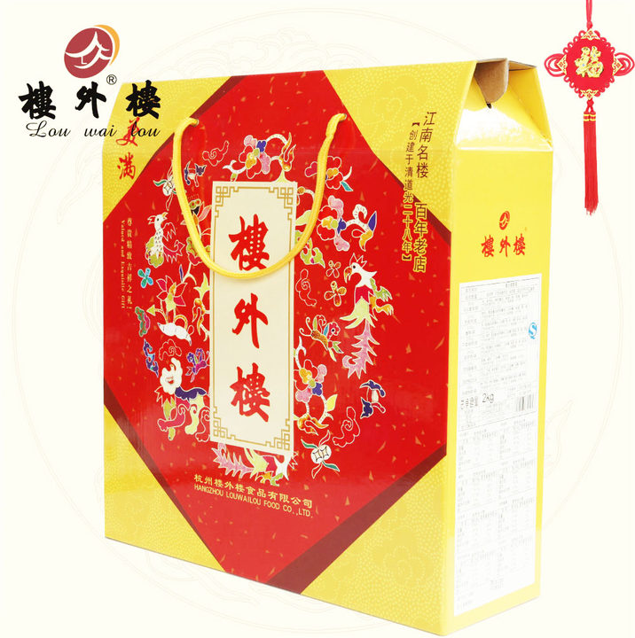 必一运动bsport体育